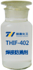 THIF-402焊接防溅剂产品图